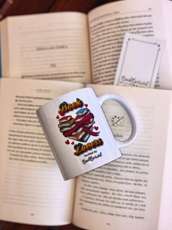 Book Lovers Mug