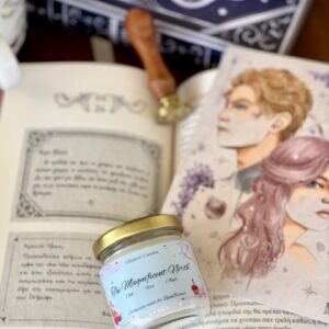 The Magnificent North Exclusive Candle