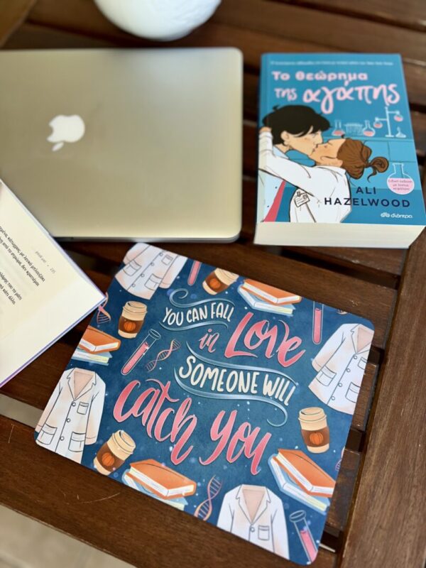 The Love Hypothesis Mousepad