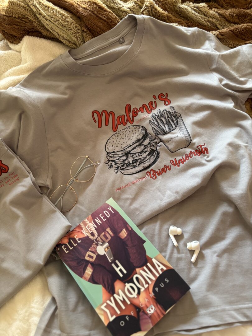 Exclusive OFF-CAMPUS Drop - Image 3